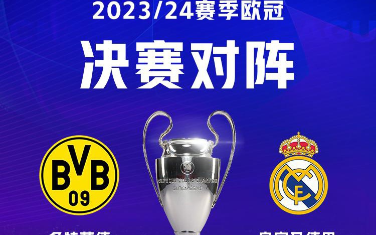 官方披露次 官方披露次